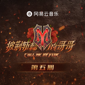 mc外国知名主播stacy plays
