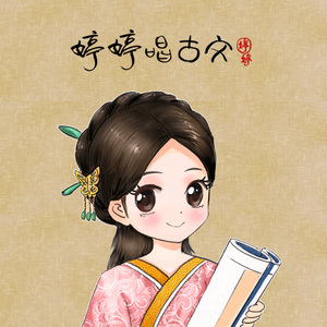 mc外国知名主播stacy plays
