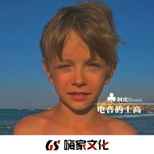 mc外国知名主播stacy plays
