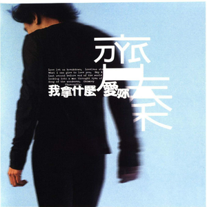 mc外国知名主播stacy plays
