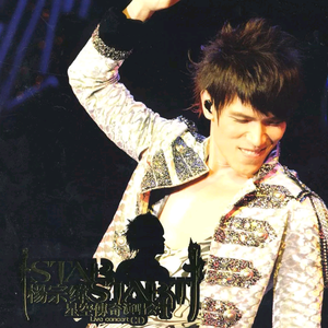 mc外国知名主播stacy plays
