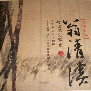 mc外国知名主播stacy plays
