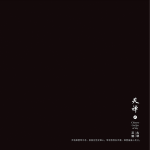 mc外国知名主播stacy plays
