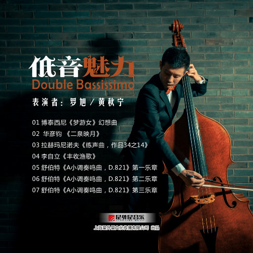 mc外国知名主播stacy plays
